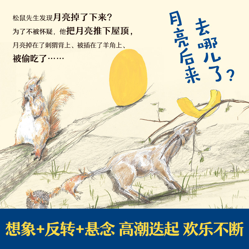 图 5