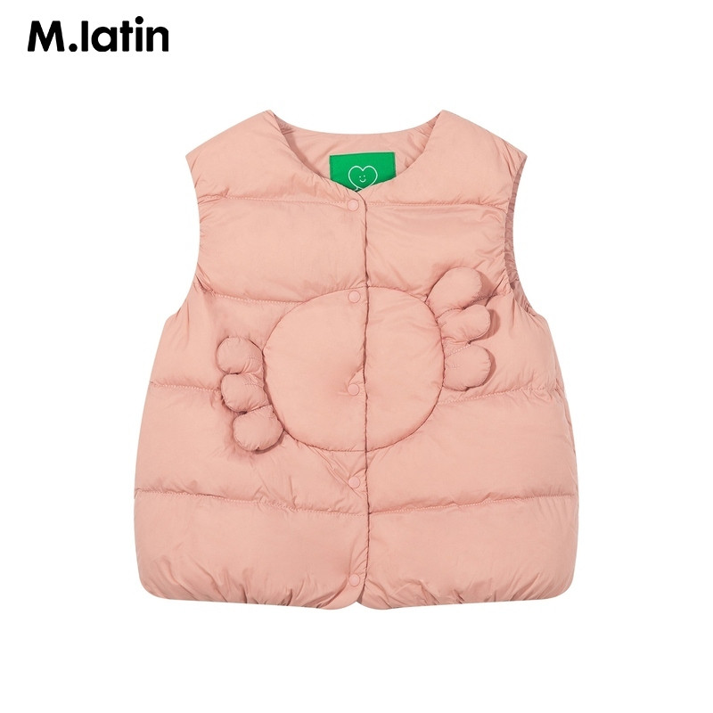 【商场同款】马拉丁童装羽绒马甲冬装女童小童安心羽绒背心,淘宝优惠券,粉丝福利购,淘宝优惠卷