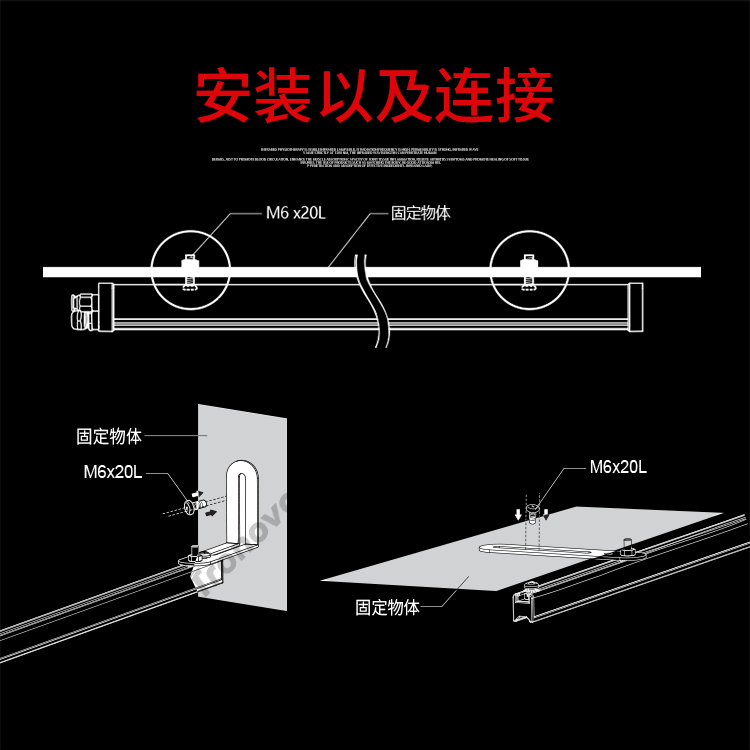 TRONOVO埃用TR7051工业静电消除器印刷薄膜静电除尘设备离子风棒 - 图1