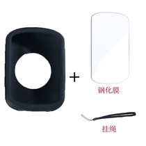 Canon Garmin Edge 540 yard table protective sleeve edge 840 Bicycle silicone cover for delivery of toughened film