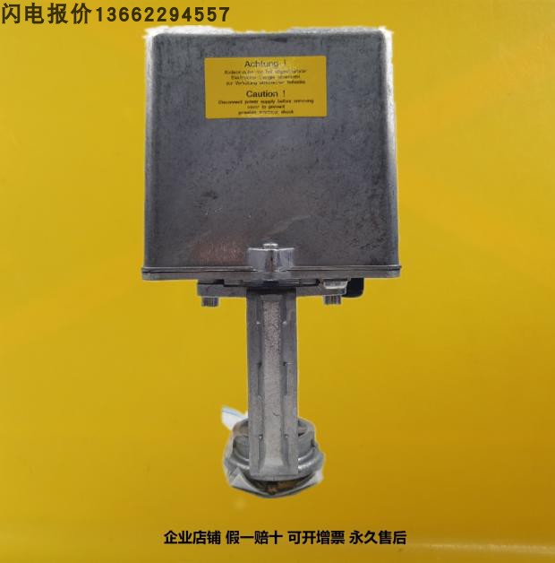 江森RA3000-7226阀门驱动器RA3041-7326比例积分执行器1800N3000N-图1