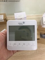 johnsoncontrolls Jiangsen T7200-TB20-9J00 ventilator coil liquid crystal temperature controller central air conditioning