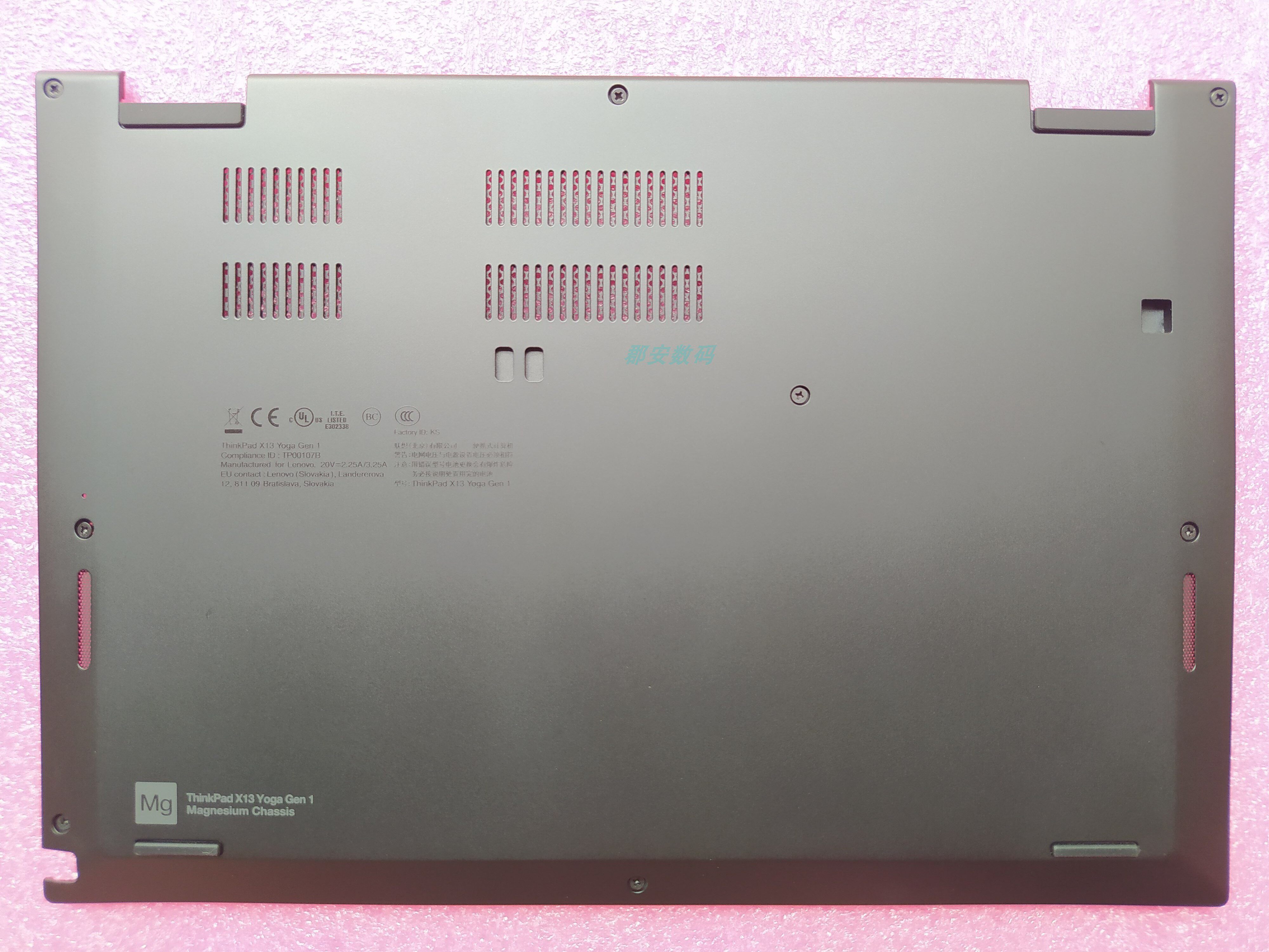 X13a 新人首单立减十元 21年12月 淘宝海外