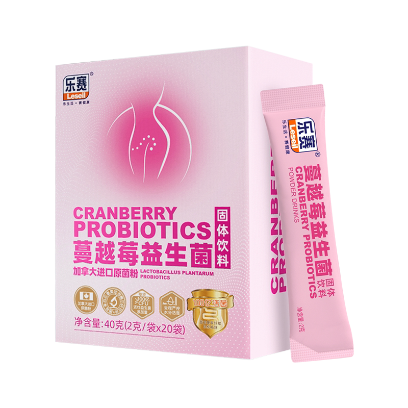 【买2发3】乐赛蔓越莓女性益生菌粉 乐赛益生菌