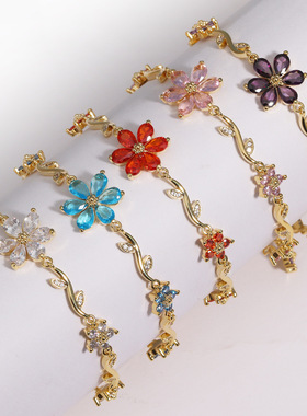 欧美轻奢铜镶钻五瓣花枝叶手链