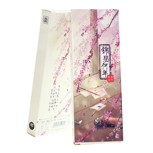 古典可爱创意书签中国古风古诗词卡片奖励小学生空白纸质实用礼物 - 图3