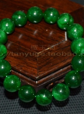 缅甸翡翠翠绿手链 甘青翡翠玉手链 12mm优质翠绿甘青玉手串