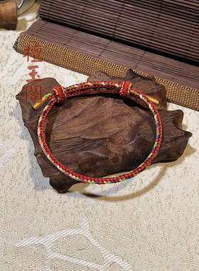 檀玉阁女编织手绳可调