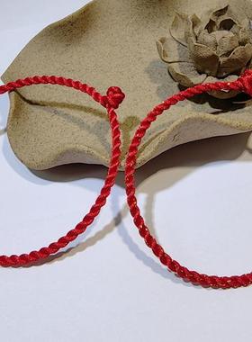 檀玉阁编织红手绳简易儿童学生