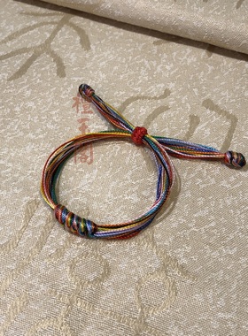 九色绳编织九彩绳手绳男女手链9色线手饰可调儿童手工拉伸九彩线