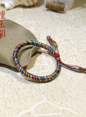 金刚结七色绳手链抽拉可调款七彩