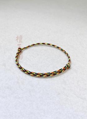 拉伸款手链檀玉阁五彩绳编织简约