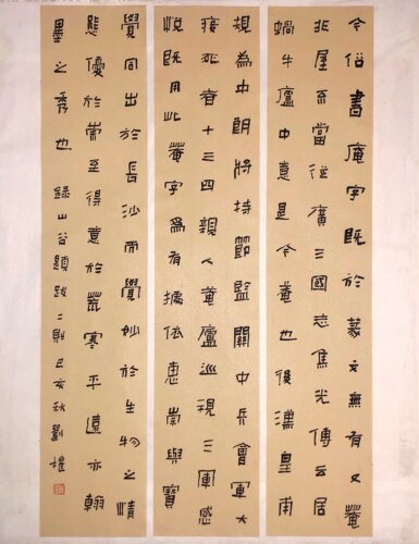 蜡染笺素面纯色珠光雅粉笺半生半熟粉彩宣纸小楷国展书法创作专用 - 图3