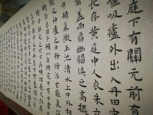 蜡染笺素面纯色珠光雅粉笺半生半熟粉彩宣纸小楷国展书法创作专用 - 图2