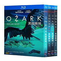 Blue Light Ultra Ultra Clear Beauty Drama Black Spot Ozark Season 1-4 BD Disc Optical Box Dress