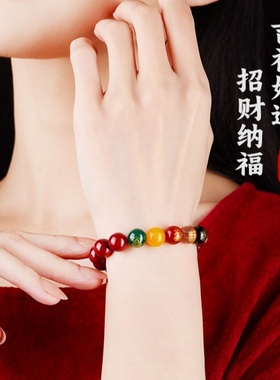 普陀山2025天然朱砂五路财神转运手串正品手链招财转运珠男女款