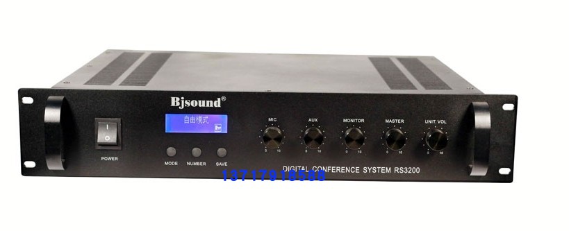 博捷 Bjsound RS3200 会议主机 摄像跟踪 RCS866C/D 手拉手话筒 - 图0