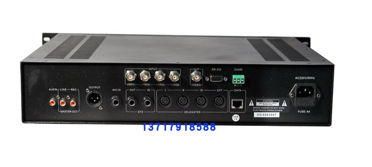 博捷 Bjsound RS3200 会议主机 摄像跟踪 RCS866C/D 手拉手话筒 - 图1