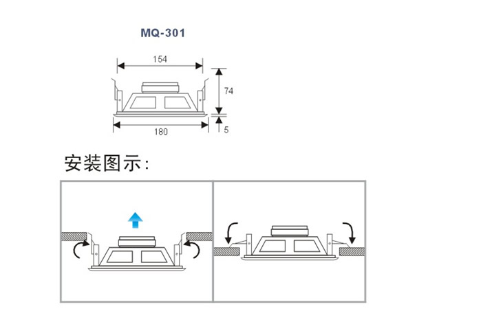 nniaolin MQ-301 有源吸顶天花喇叭 带功放音响 301 吸顶有源音箱 - 图2