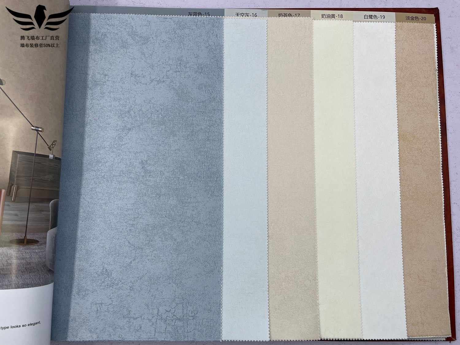 39个颜色加厚大理石纹家装丝绸暗纹墙布客厅卧室婚房书房家用壁布