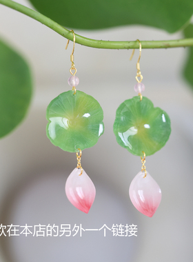 原创荷花荷叶小清新耳环