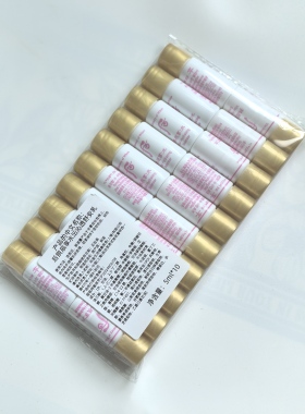 韩国whoo后拱辰享水妍小样清爽