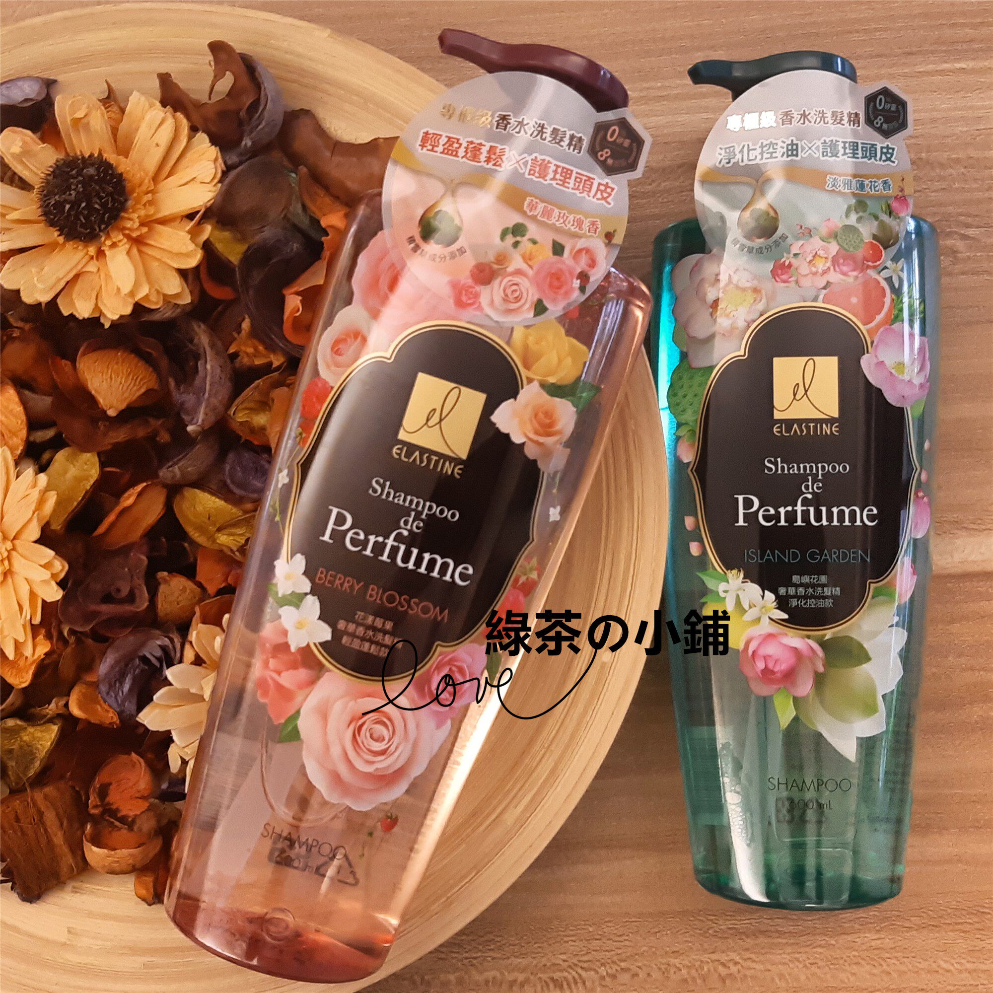 吴依霖 新人首单立减十元 21年9月 淘宝海外