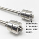 Stainless steel float switch high temperature resistance water level controller