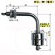 Stainless steel float switch high temperature resistance water level controller