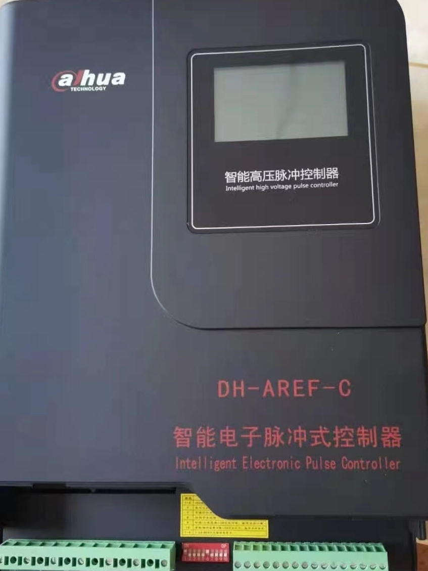 浙江大华DH-ARC9016C-V3总线网络报警主机支持大华电子围栏主机 - 图0