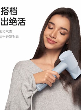 徕芬selite专用风嘴和支架