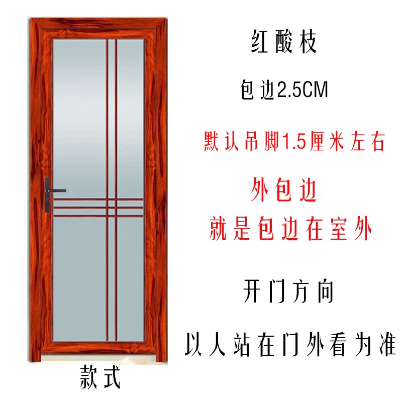 图3