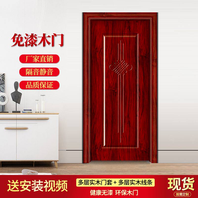 图3