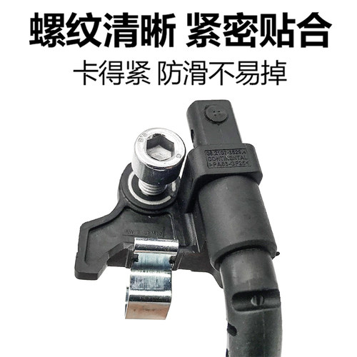 适配标致307/408雪铁龙世嘉c4l标志3008前右后轮308原厂abs传感器 - 图0