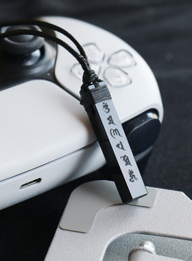 天然黑曜石六字真言毛衣项链