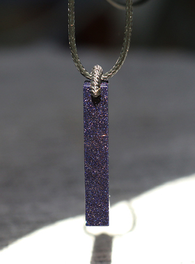 星空原创蓝砂石吊坠项链男