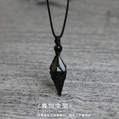 Оригинальная натуральная подвеска из кварца, мужское ожерелье, длинный дизайнерский свитер, тренд сезона, подарок на день рождения