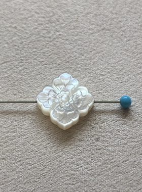 深海蝶贝白蝶贝双面背云如意宝相花DIY天然贝壳簪娘手工配件材料