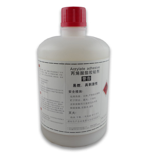 卡夫特K-8810W青红胶快干AB胶丙烯酸酯结构胶木材金属塑料强力胶 - 图2