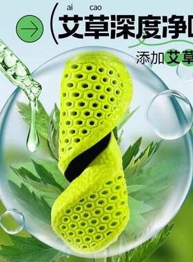 邦尼踩屎感超软鞋垫男女款运动减震军训专用久站防痛吸汗防臭透气