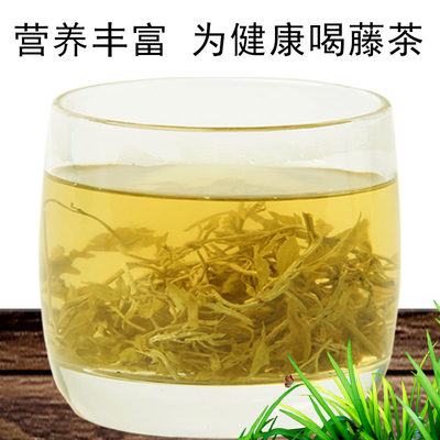 恩施来凤藤茶250g正品龙须嫩芽莓茶富养野小土家生藤硒凤稀天子念 虎窝淘
