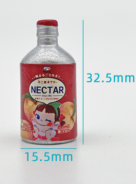 手工diy小配件迷你小瓶子