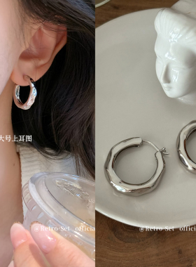 Retro自制法式小众925银针耳圈