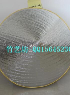 包邮竹艺坊隔热帽子新款采茶环卫工人户外工作男女防雨防晒斗笠帽