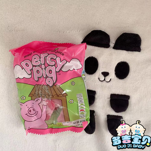 英国零食Marks Spencer玛莎M&S Percy Pig小猪果汁味橡皮软糖qq糖 - 图0