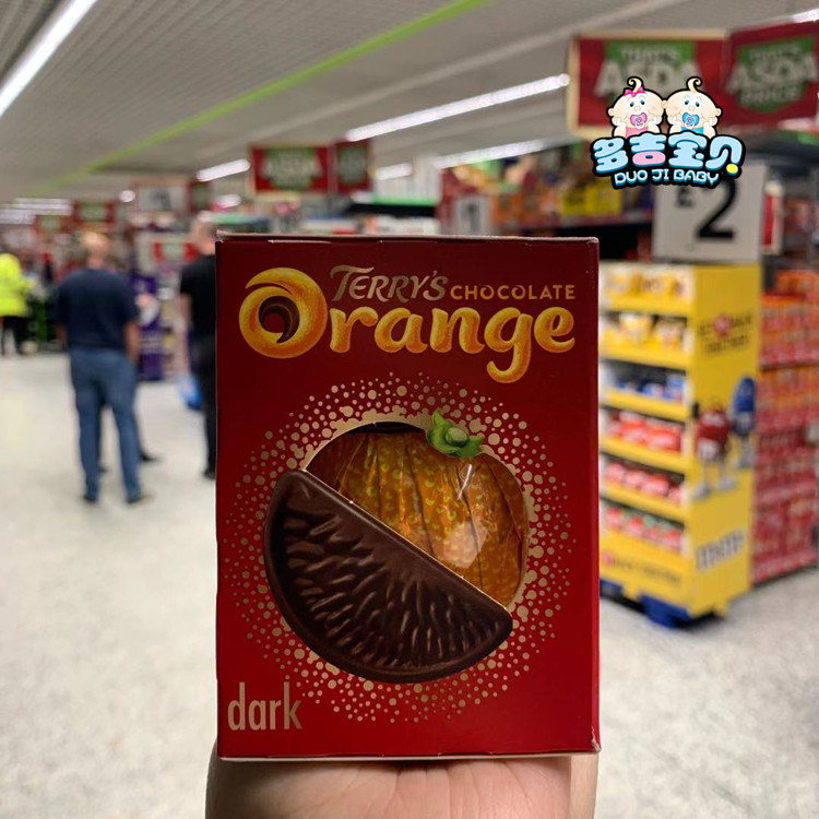 现货英国Terry's Chocolate Orange Milk橙子牛奶巧克力黑巧克力-图0