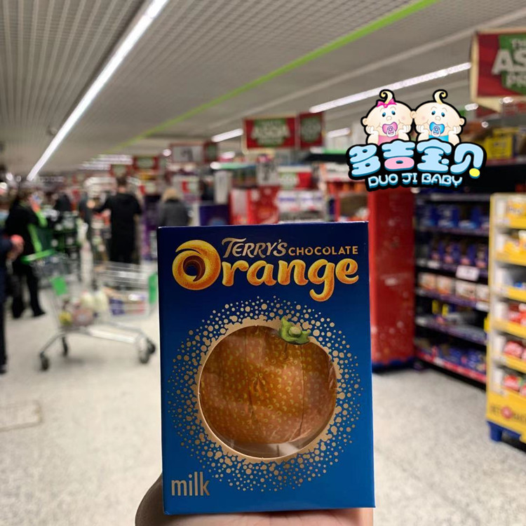 现货英国Terry's Chocolate Orange Milk橙子牛奶巧克力黑巧克力 - 图1