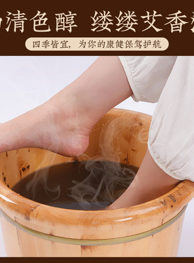 艾叶干艾草叶家用坐月子产后产妇宝宝儿童秋冬去湿泡澡包泡脚药包