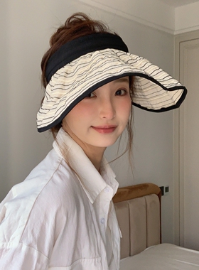 发箍式大檐条纹空顶防晒帽女夏季