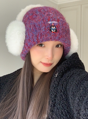 秋冬企鹅卡通毛绒混色针织帽女